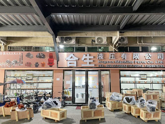 CHINA Guangzhou Hopson Machinery Parts Co., Ltd.