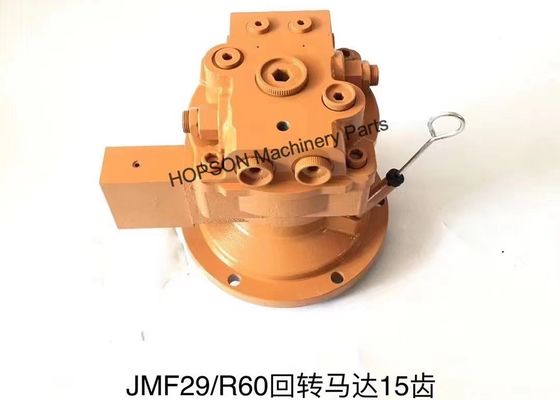 R60 máquina escavadora Swing Motor 31M9-10130, máquina escavadora Spare Parts de Hyundai
