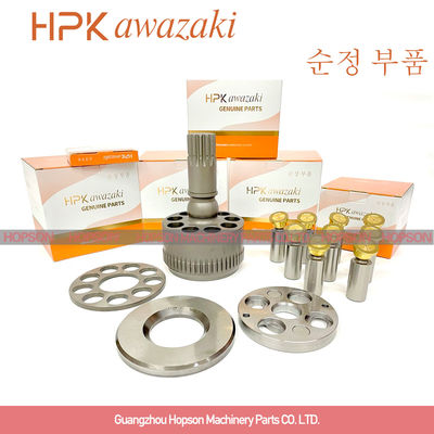 Excavator Hydraulic Pump Parts, máquina escavadora Parts do motor do balanço de SG02 SG025