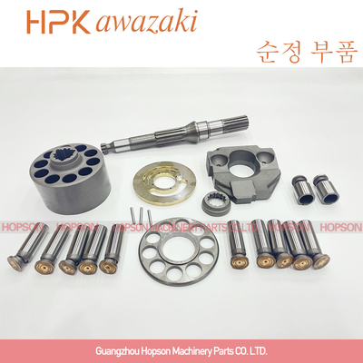 Máquina escavadora Hydraulic Pump Parts PC50 PC55 PC40MR de LPD25-PI LPD28 KOMATSU